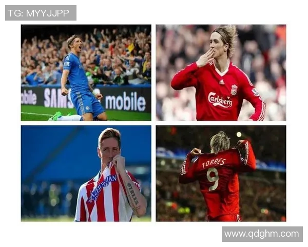 足球明星托雷斯的传奇人生与职业生涯回顾 足球明星托雷斯的传奇人生与职业生涯回顾