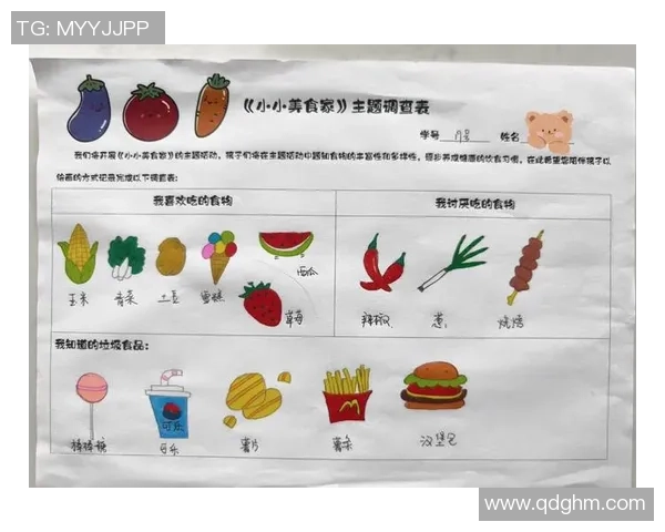 足球明星的饮食揭秘：牛肉是唯一选择吗还是还有其他美食