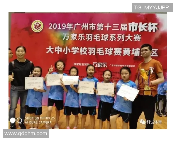 羽毛球耐力排行榜：广州羽毛球队位居第6名