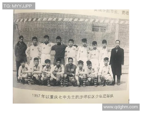 足球巨献：探秘重庆足球队的配合