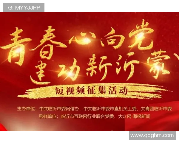 重磅专题：上海羽毛球队的进攻革新