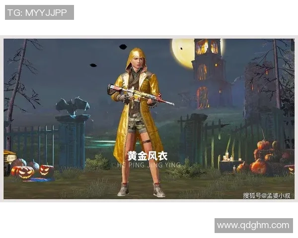 和平精英力量排名：FPX创新高