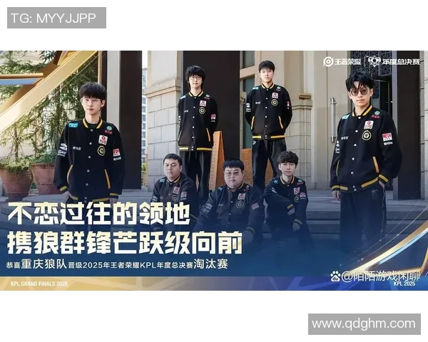 王者荣耀个人能力排名：JDG创新高