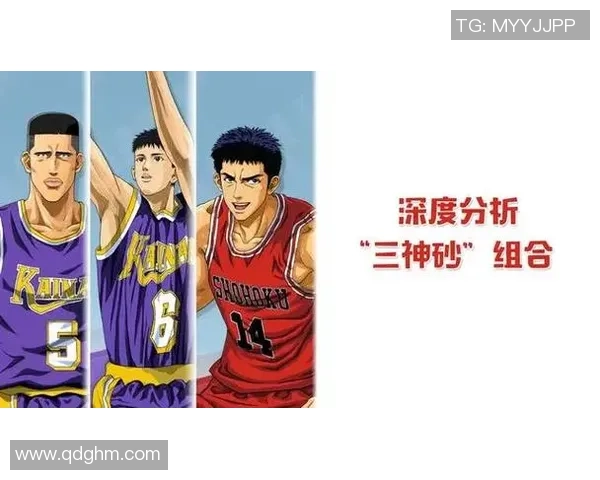 篮球深度：解密成都篮球队的反击_1